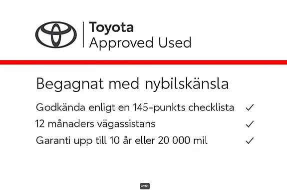 Toyota Auris 2018 photo 2