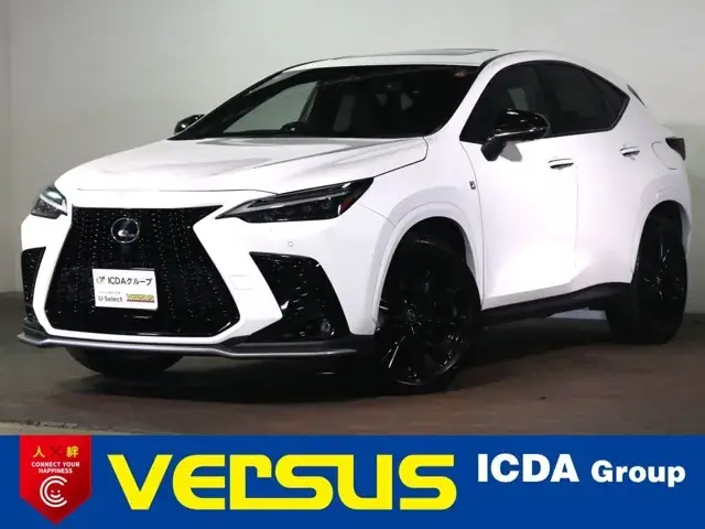 Lexus Nx 450H+
