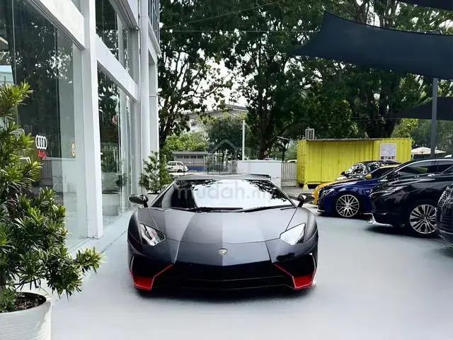 Lamborghini Aventador