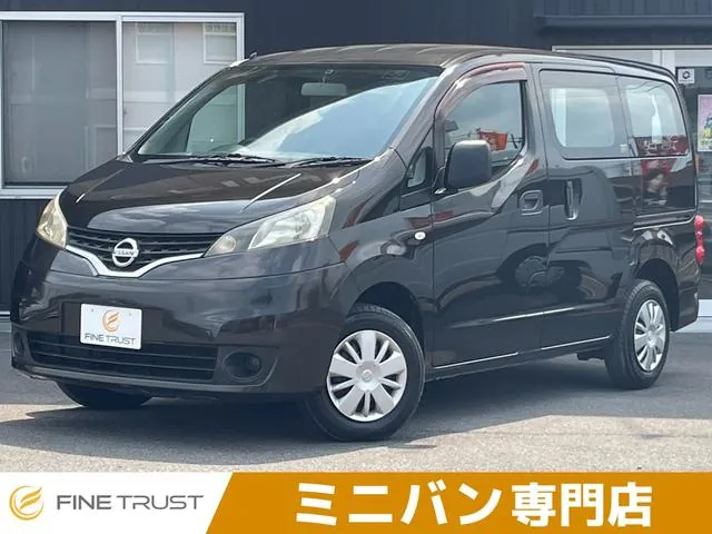 Nissan Nv200