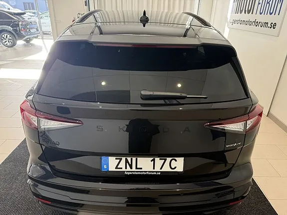 Skoda Enyaq 2026 photo 4