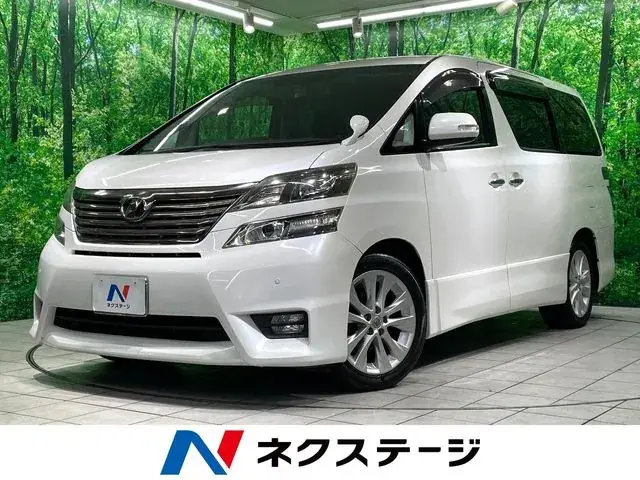 Toyota Versa