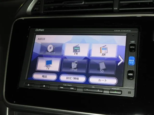Honda Grace 2017 photo 4