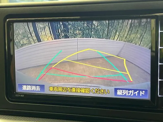 Toyota Riz Z 2020 photo 4