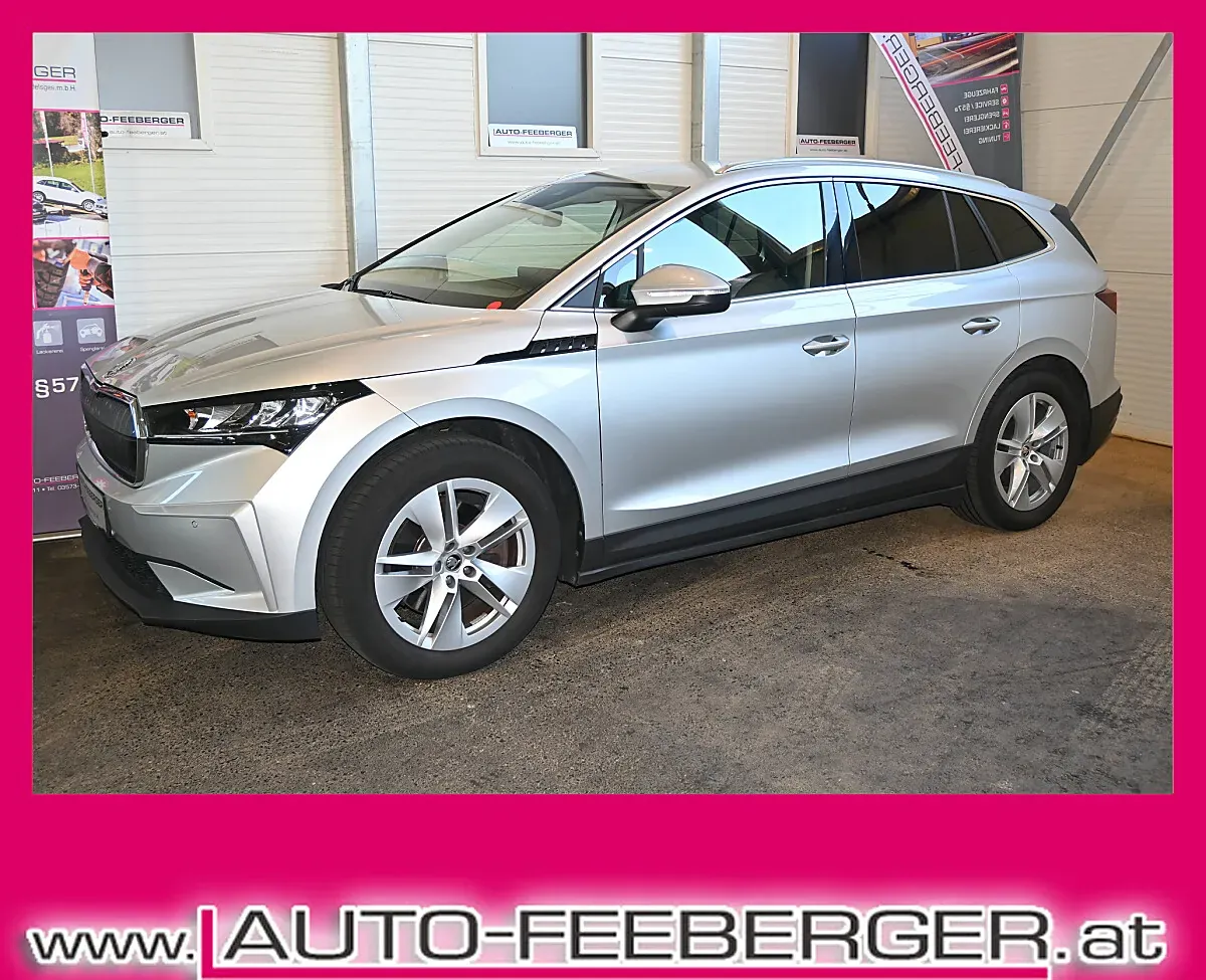 Skoda Enyaq