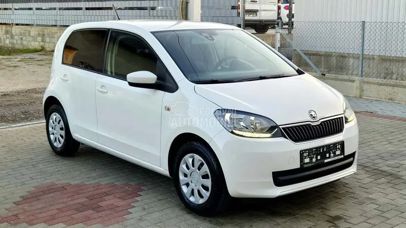 Skoda Citigo