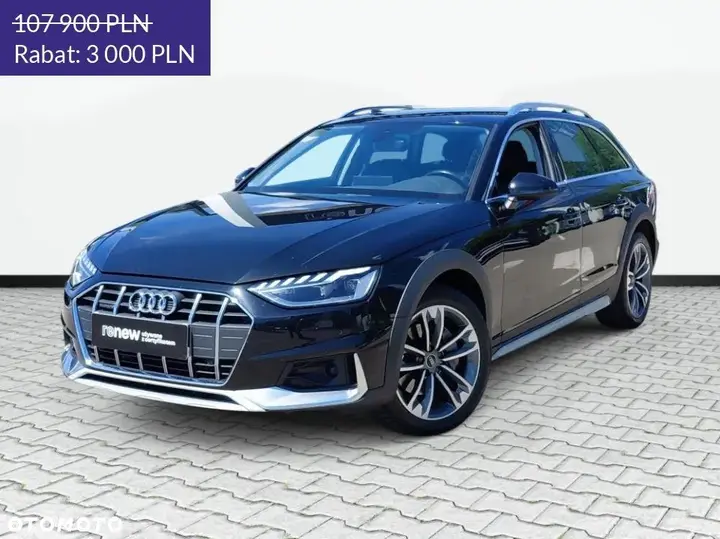 Audi A4 Allroad