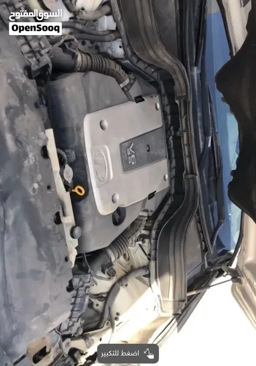 Infiniti Qx50 2008 photo 2