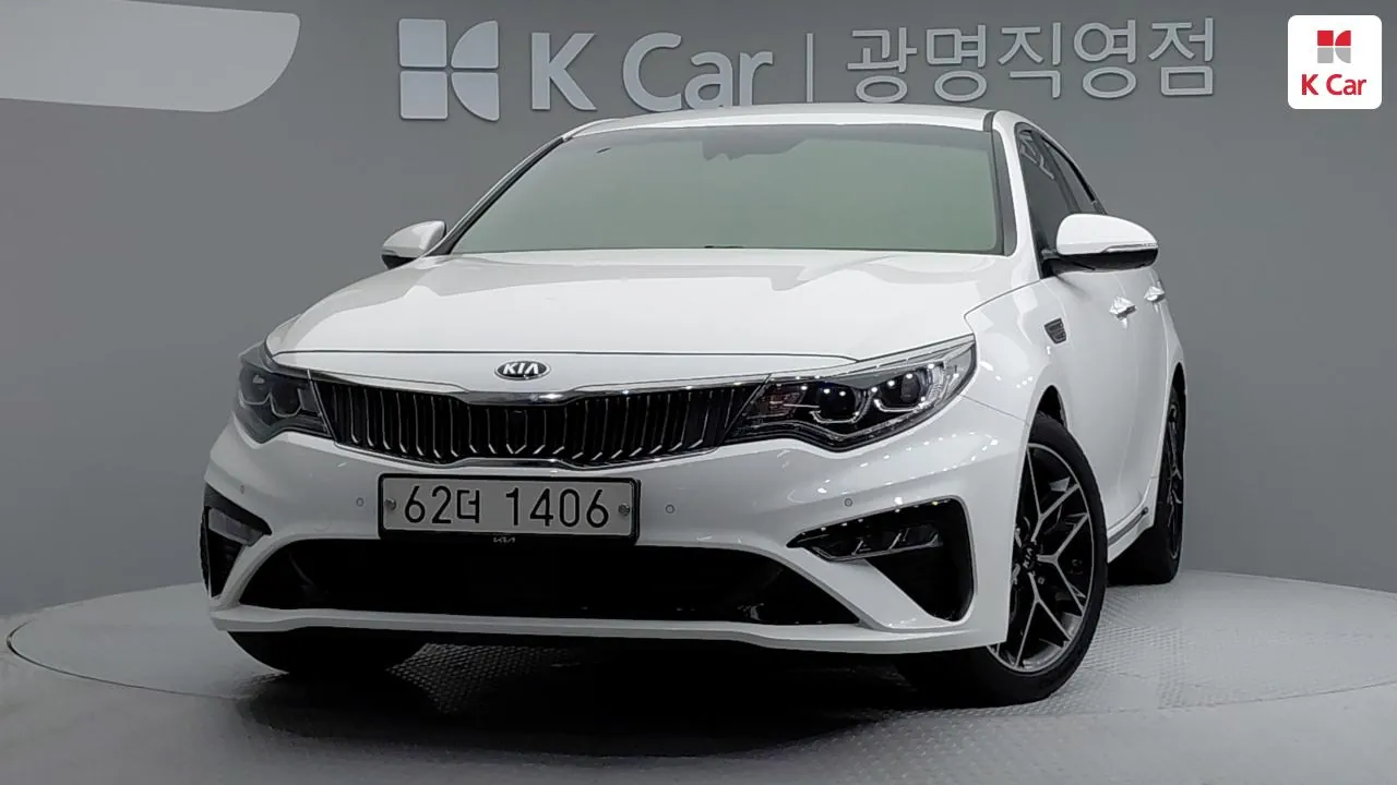 Kia New K5 2Nd Generation