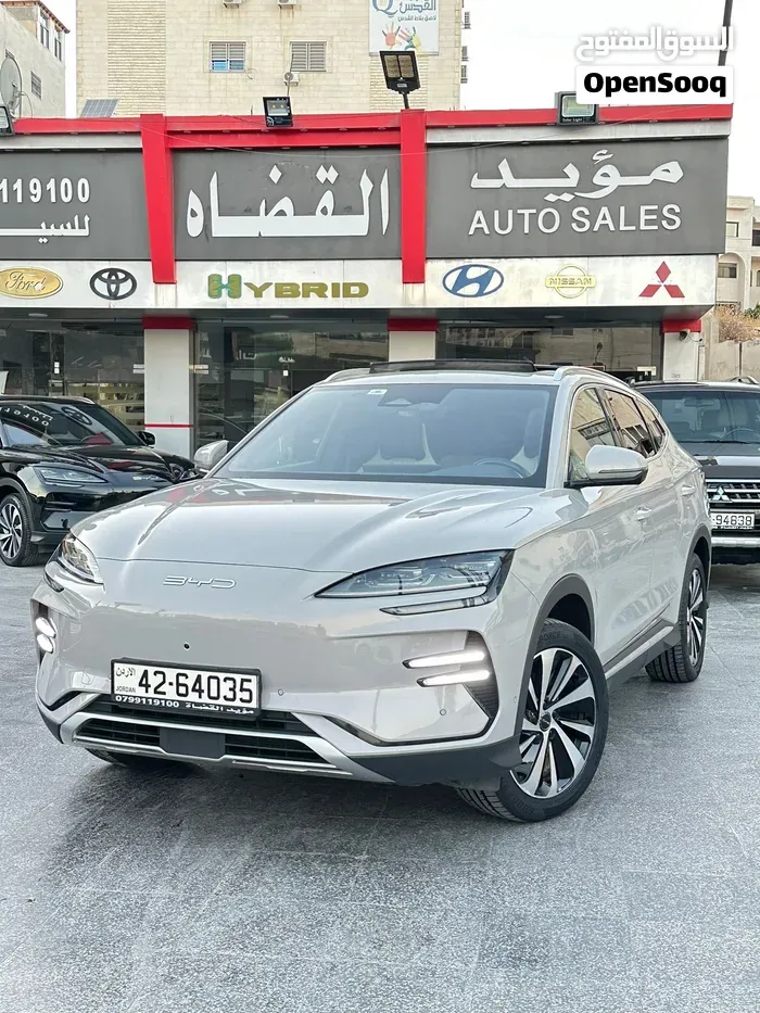 BYD Song Plus 2024 photo 5