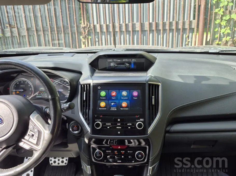 Subaru Forester 2021 photo 5