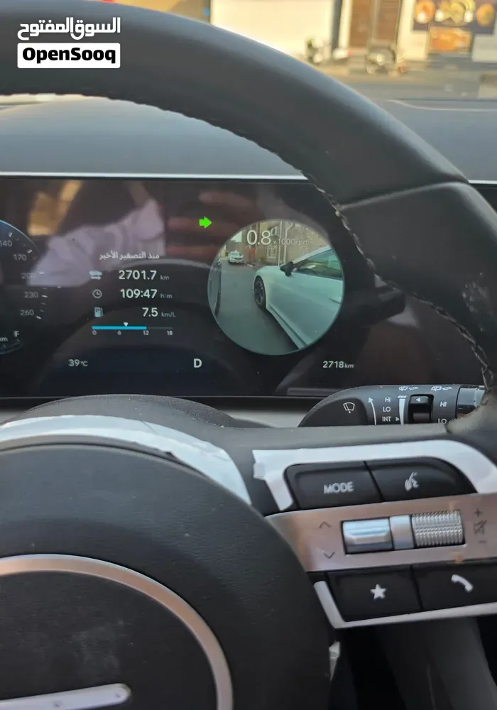 Hyundai Tucson 2026 photo 4
