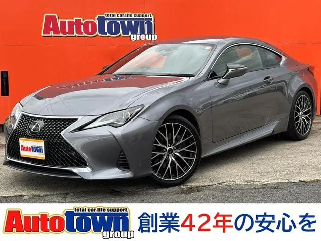 Lexus Rc300