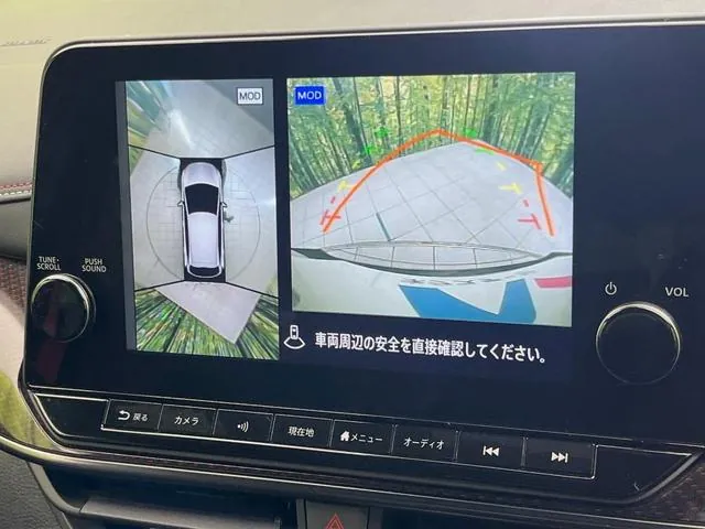 Nissan Altima 2023 photo 4