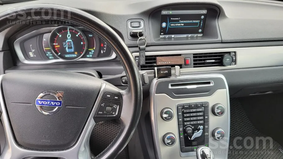 Volvo S80 2014 photo 5