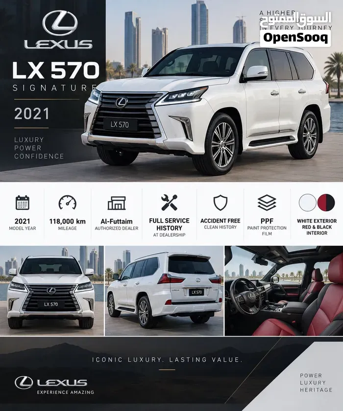 Lexus Lx 570 2021 photo 2
