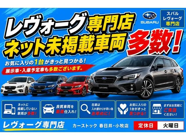 Subaru Legacy 2017 photo 3