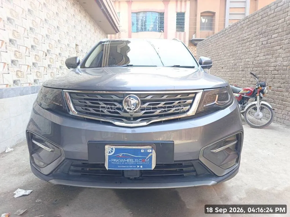 Proton X70