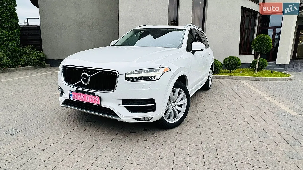 Volvo Xc90