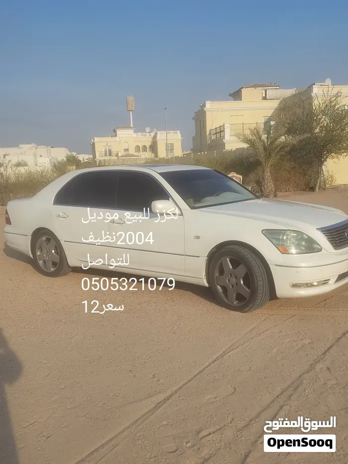 Lexus Ls 430 2004 photo 5