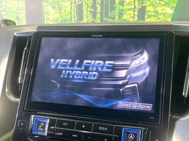 Toyota Veravia Hybrid 2016 photo 3