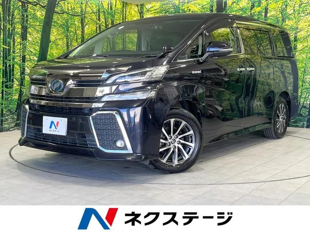 Toyota Veravia Hybrid