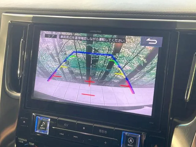 Toyota Veravia Hybrid 2016 photo 5