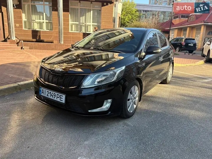 Kia Rio