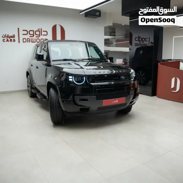 Land Rover Defender 2026 photo 3