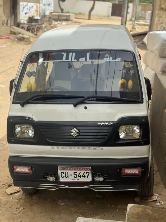 Suzuki Bolan