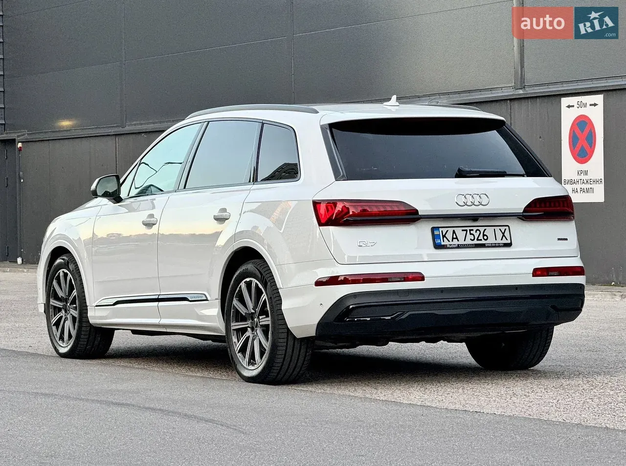 Audi Q7 2022 photo 2