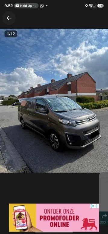 Citroen Jumpy