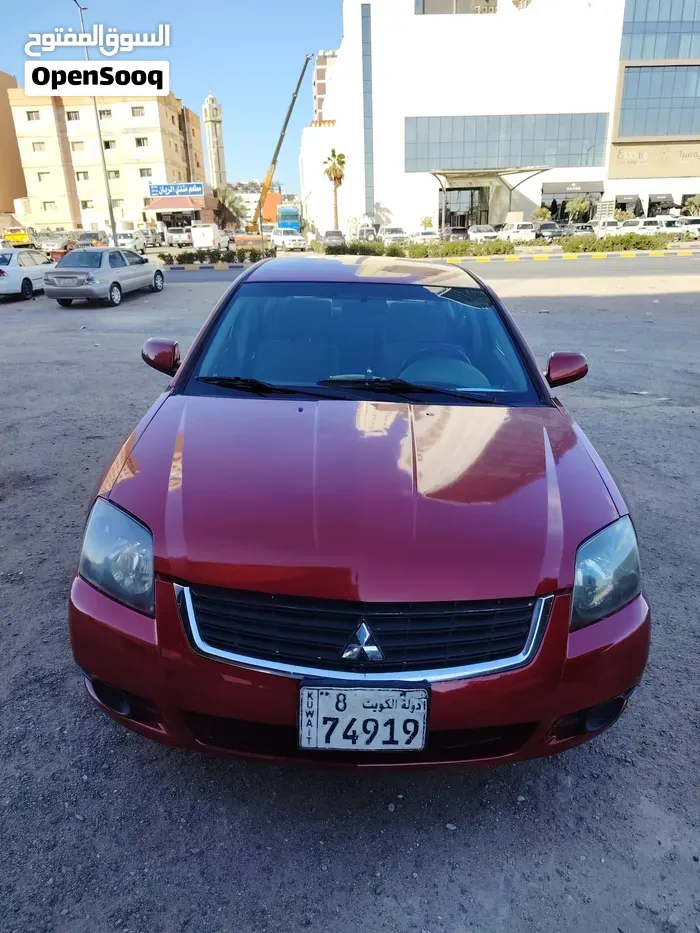 Mitsubishi Galant