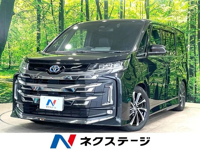 Toyota Corolla Hybrid
