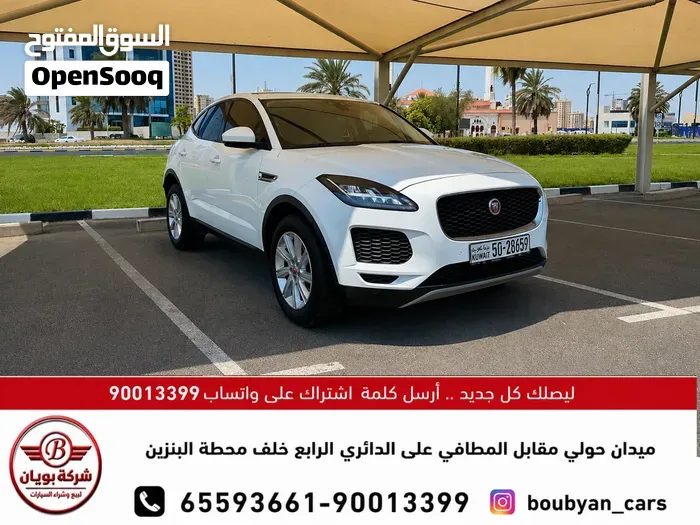Jaguar F-Pace 2020 photo 5