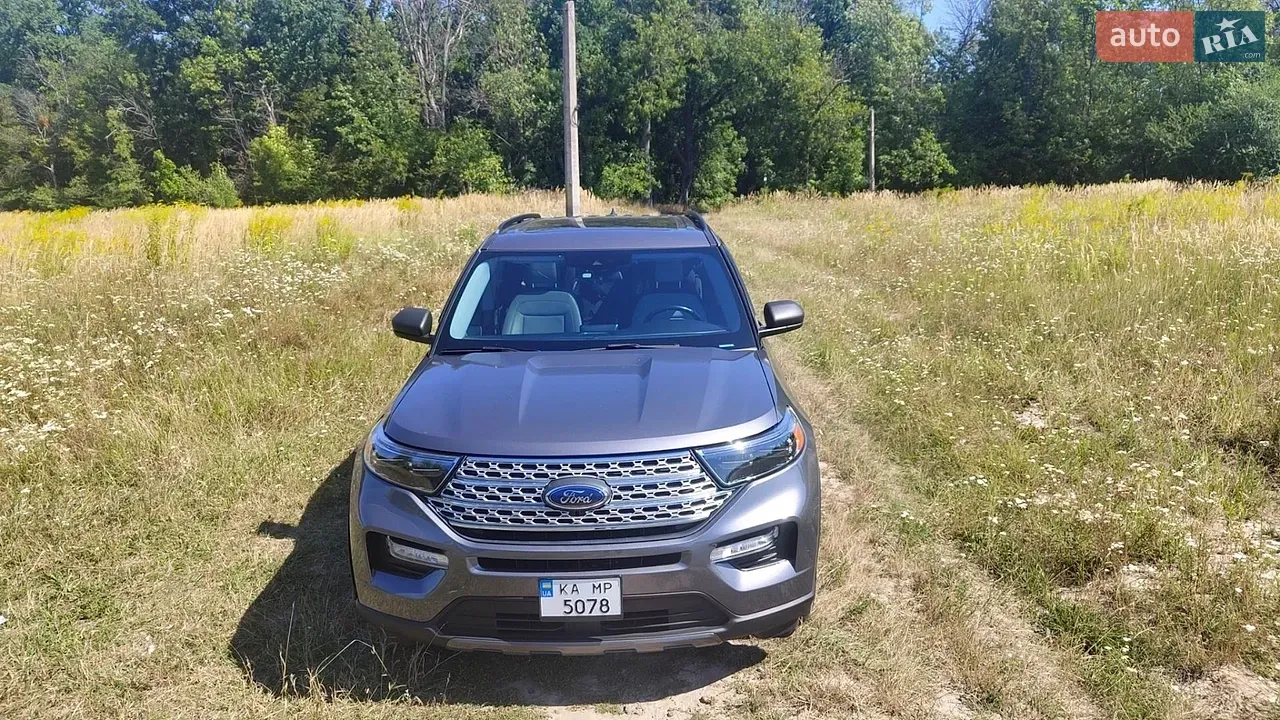 Ford Explorer