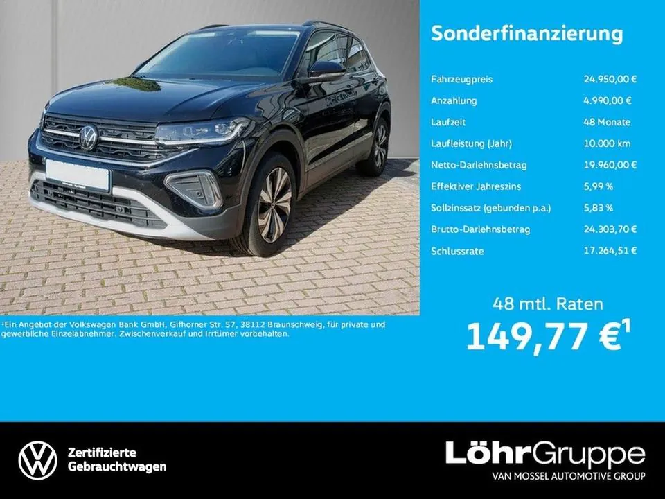 Volkswagen T-Cross