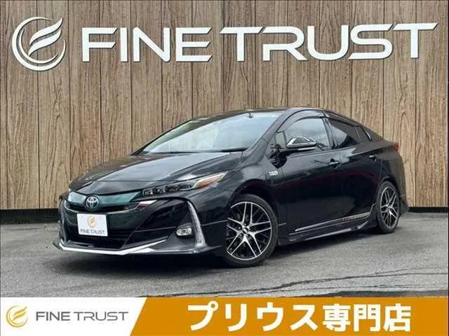Toyota Prius Phv