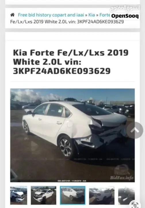 Kia Forte 2019 photo 2