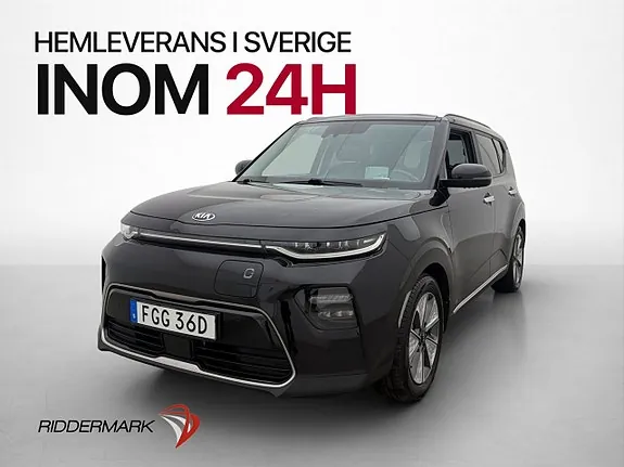 Kia E-Soul 2021 photo 3