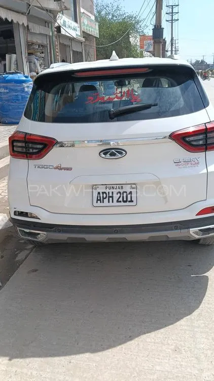 Chery Tiggo 4 Pro