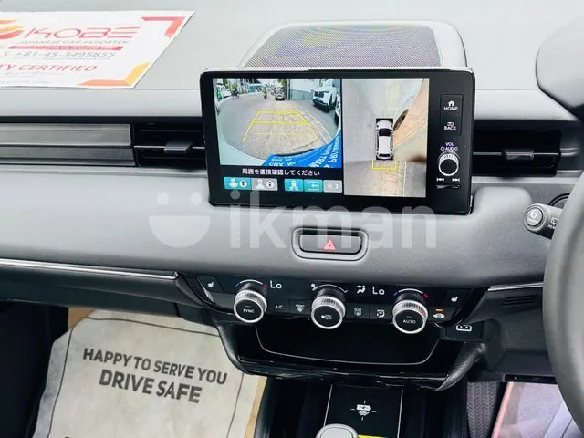 Honda Vezel 2026 photo 5