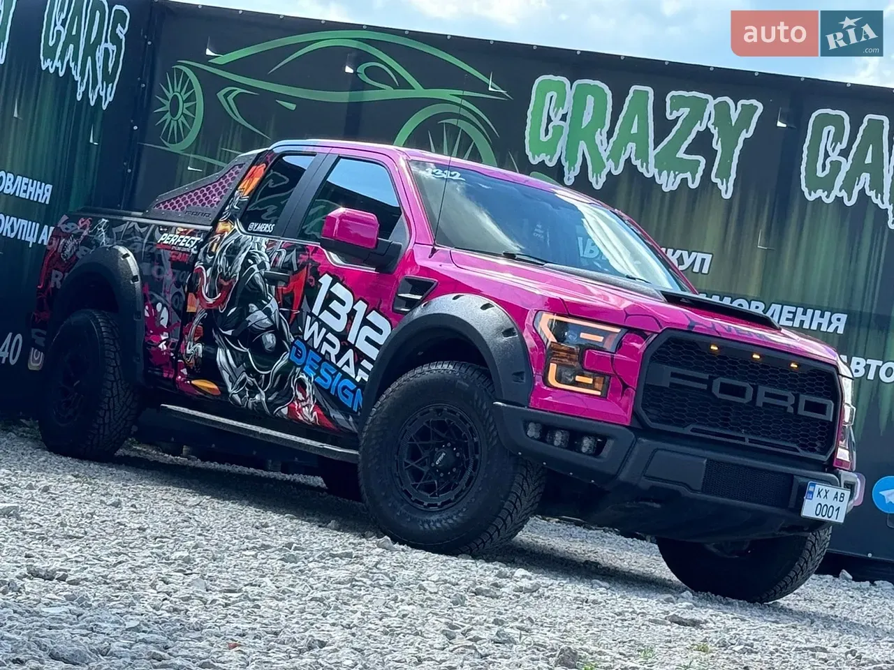 Ford F-150 2016 photo 2