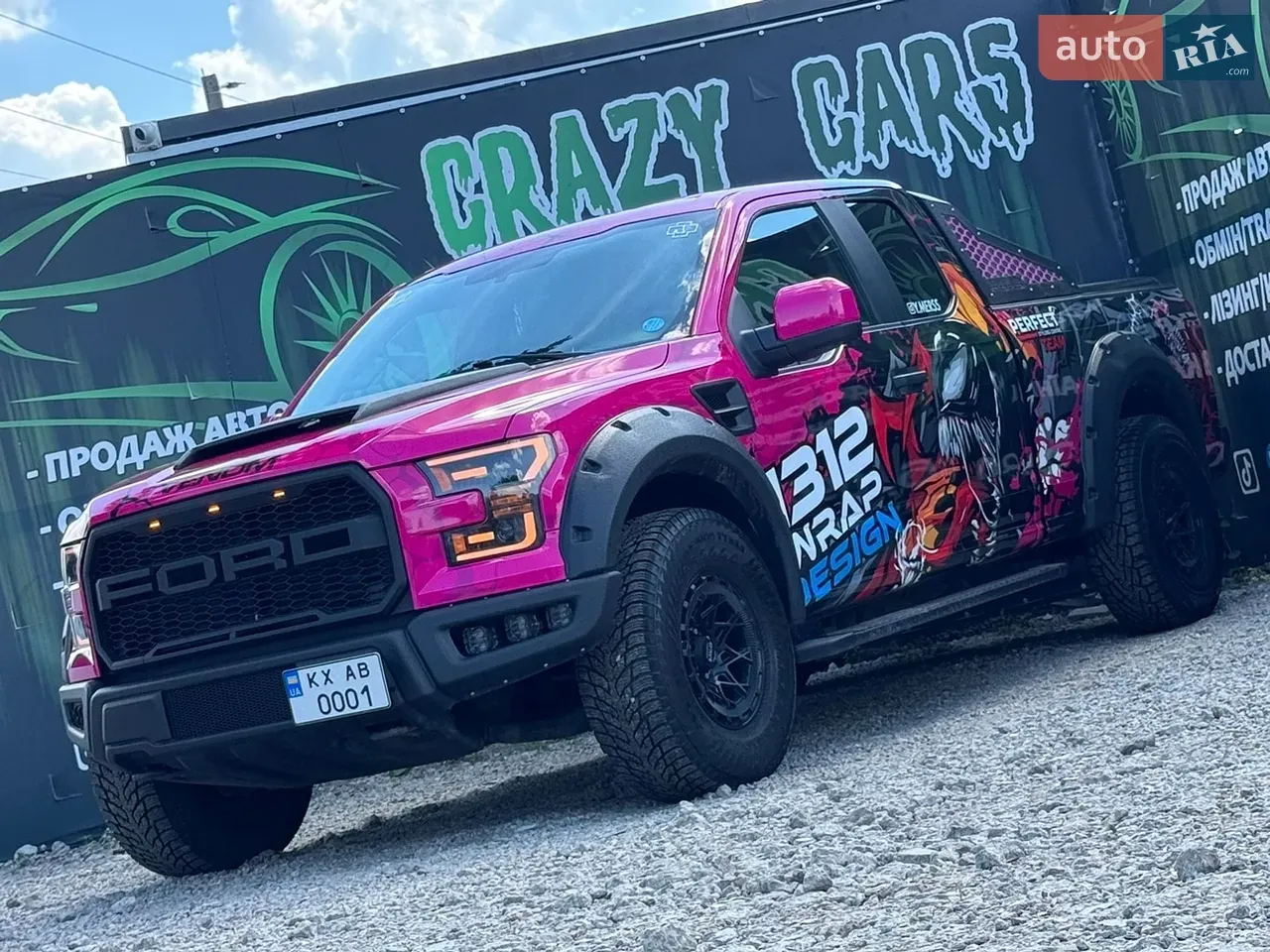 Ford F-150 2016 photo 3