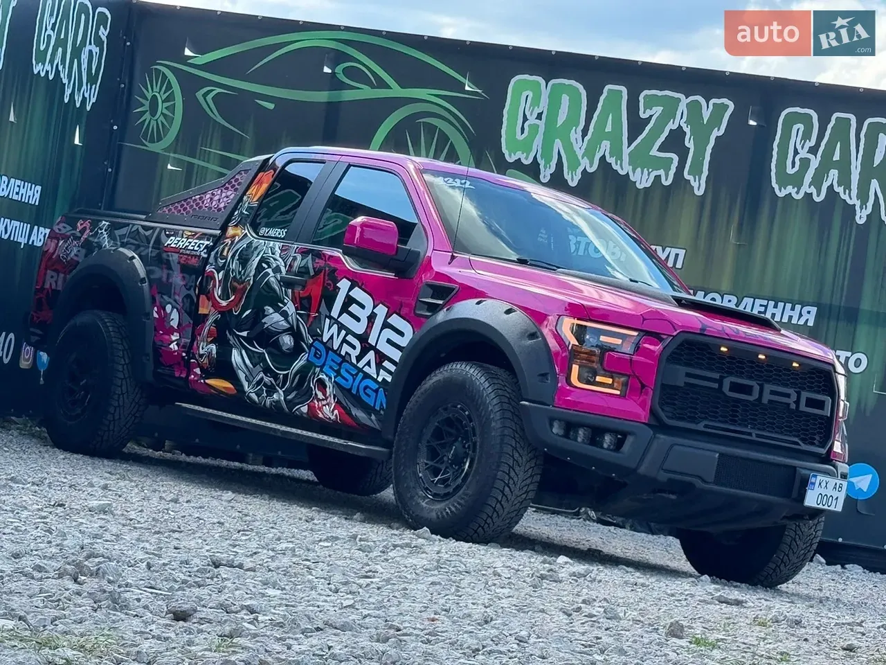 Ford F-150 2016 photo 5