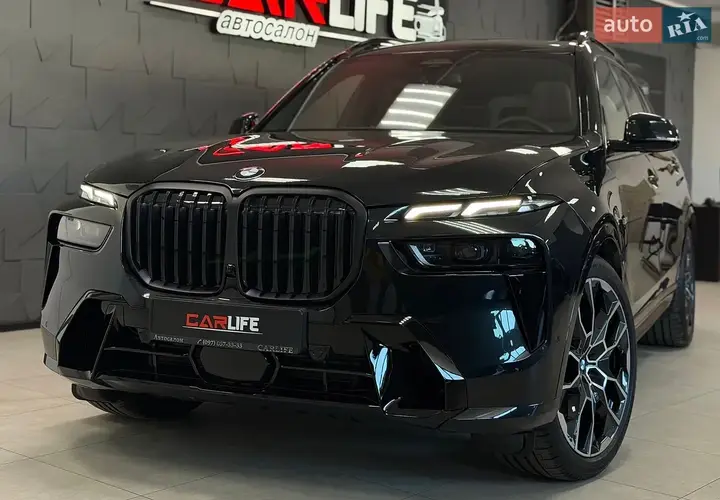 BMW X7