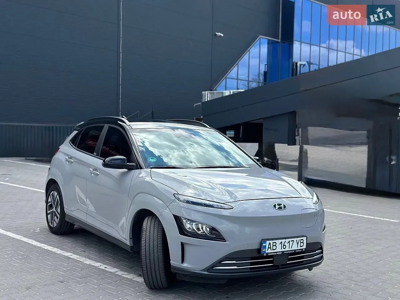 Hyundai Kona Electric