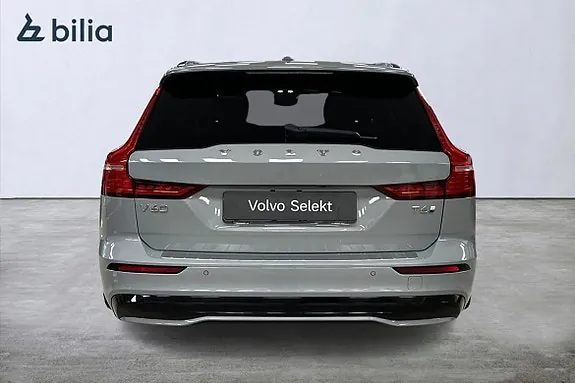 Volvo V60 2025 photo 5