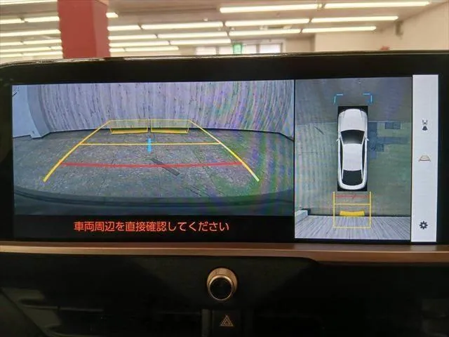 Toyota Crown Crossover 2023 photo 5