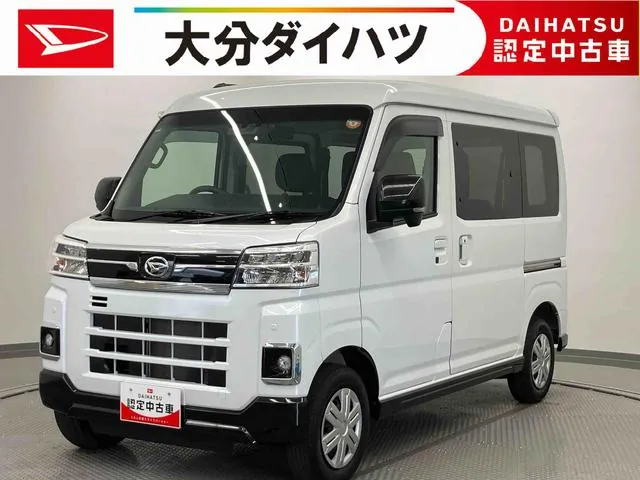 Daihatsu Atre